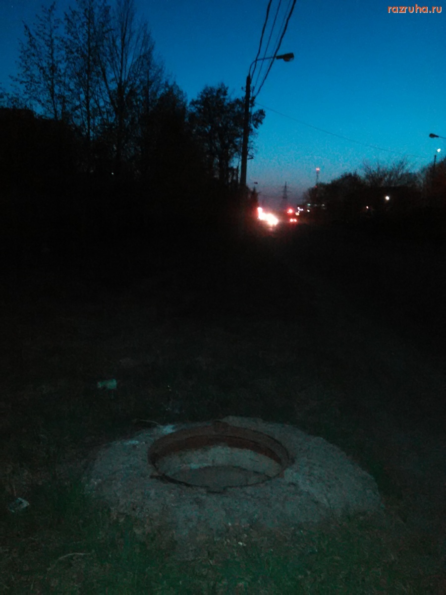 Курск - Люк-ловушка