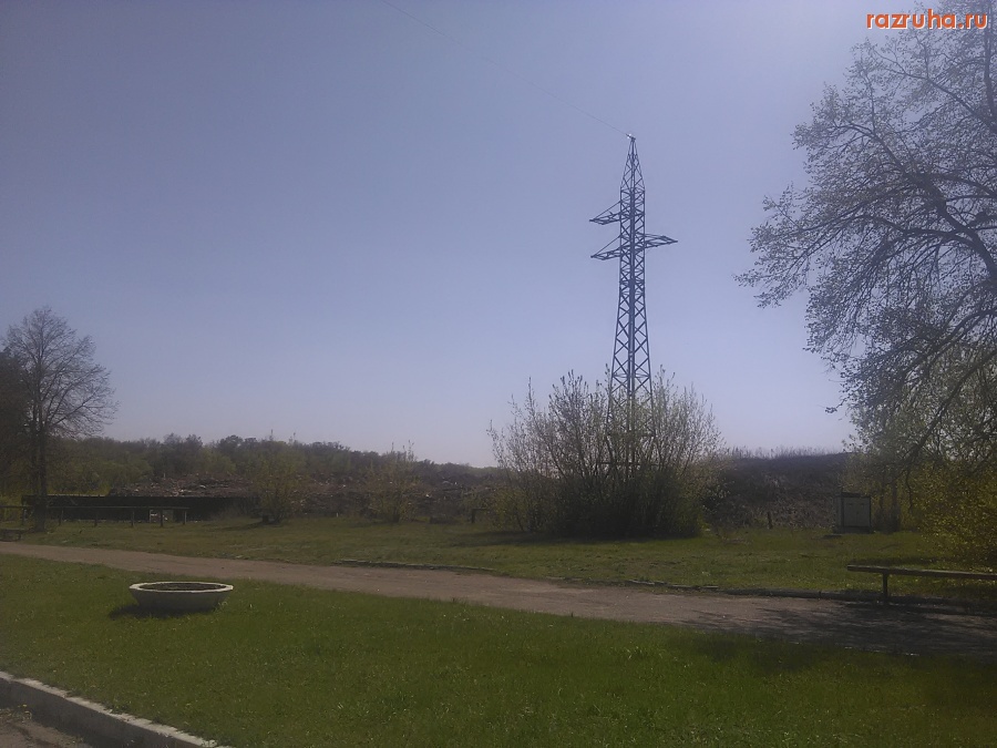 Курск - Куча земли