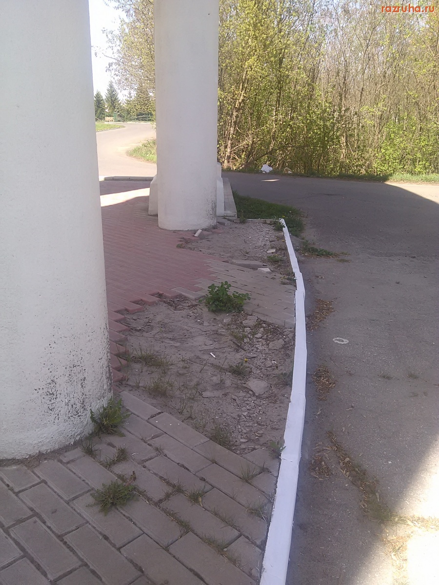 Курск - Плитка отвалилась