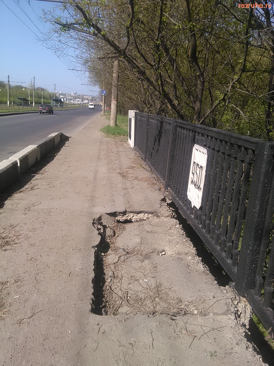 Курск - На мосту неладно