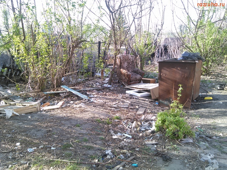 Курск - Кресло на помойке