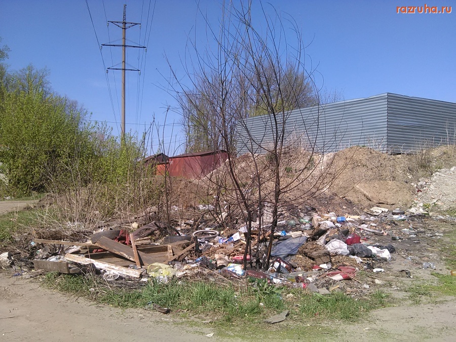 Курск - Вечно мусор