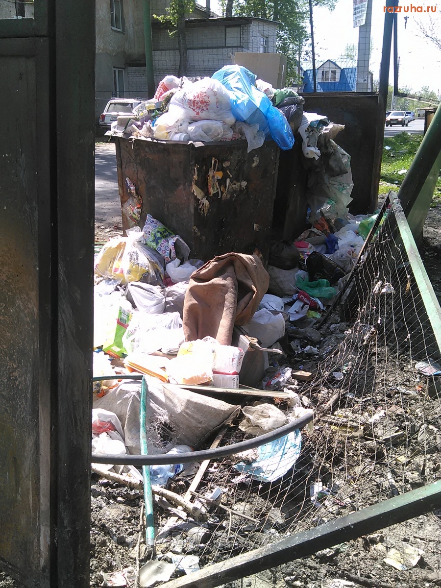 Курск - Наполнение началось