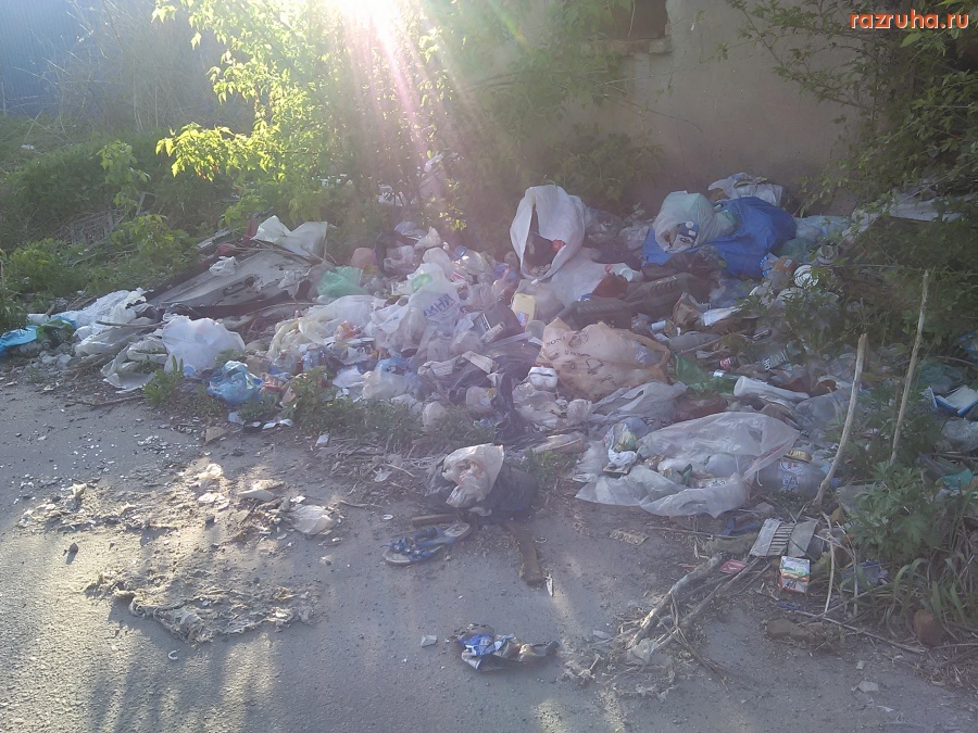 Курск - Дом вони