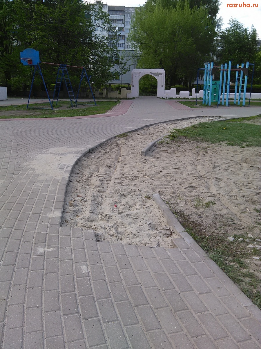 Курск - Куда пропала плитка?