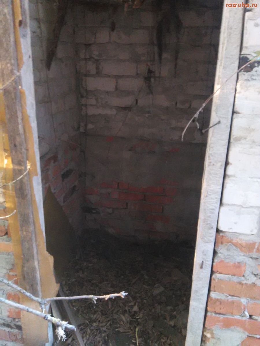 Курск - Заброшенный сортир