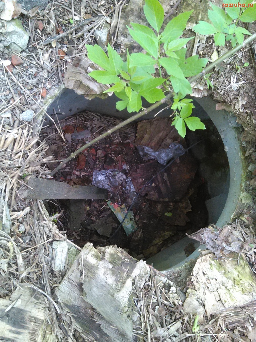 Курск - Открытый люк