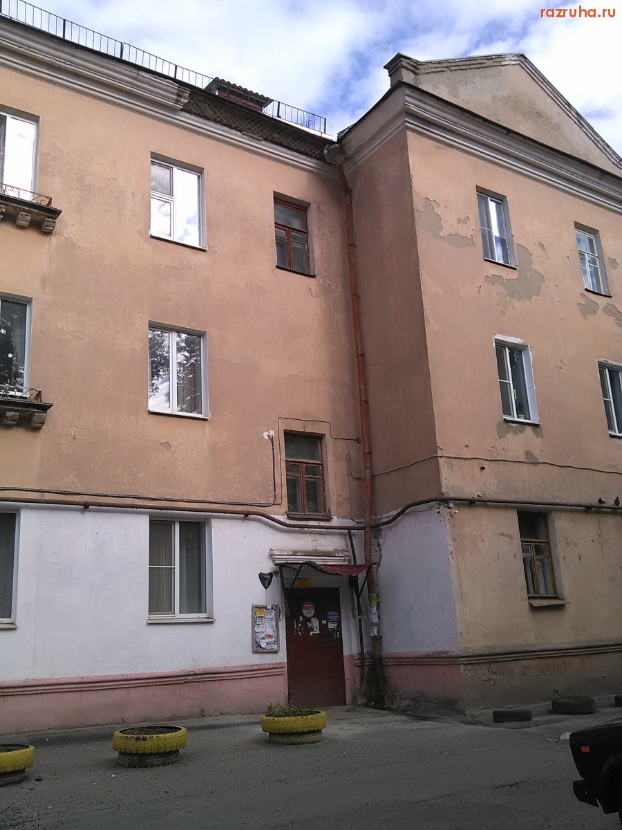 Курск - Отвалилось