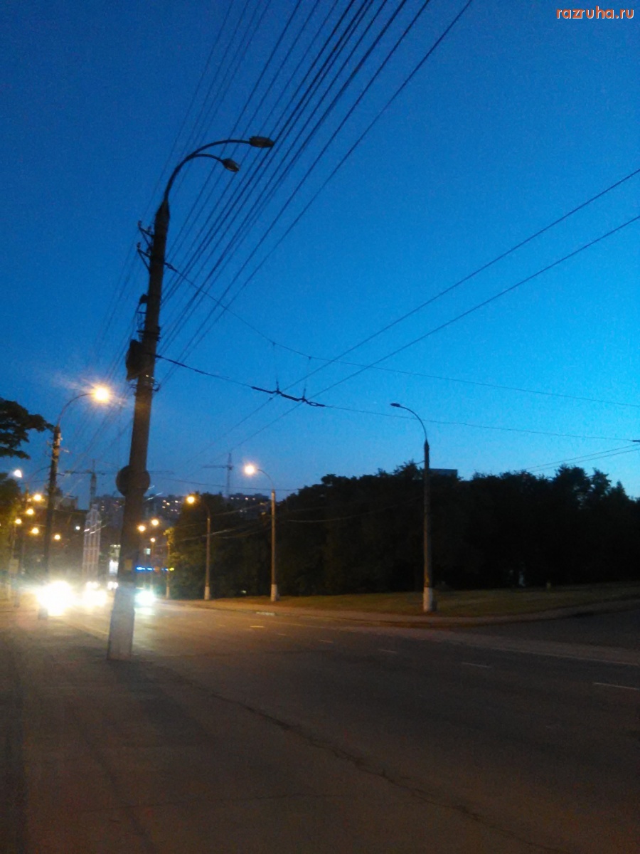 Курск - Не светят