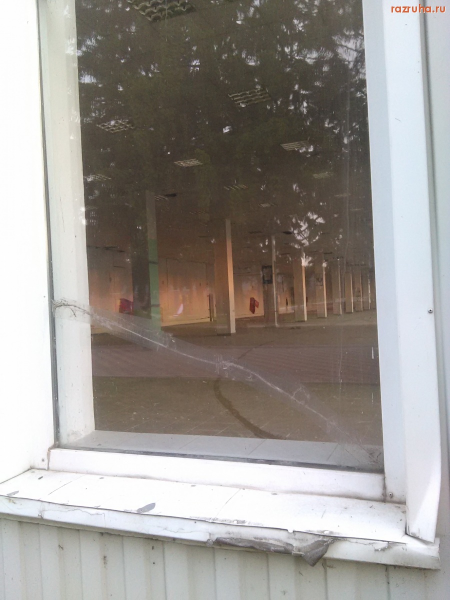 Курск - Пустой павильон