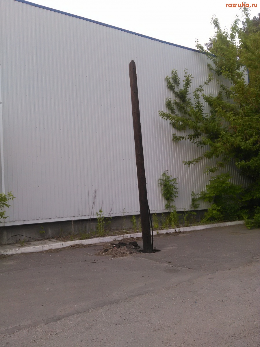 Курск - Столб просто торчит