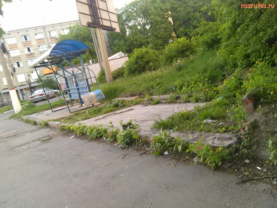 Курск - Убогая остановка