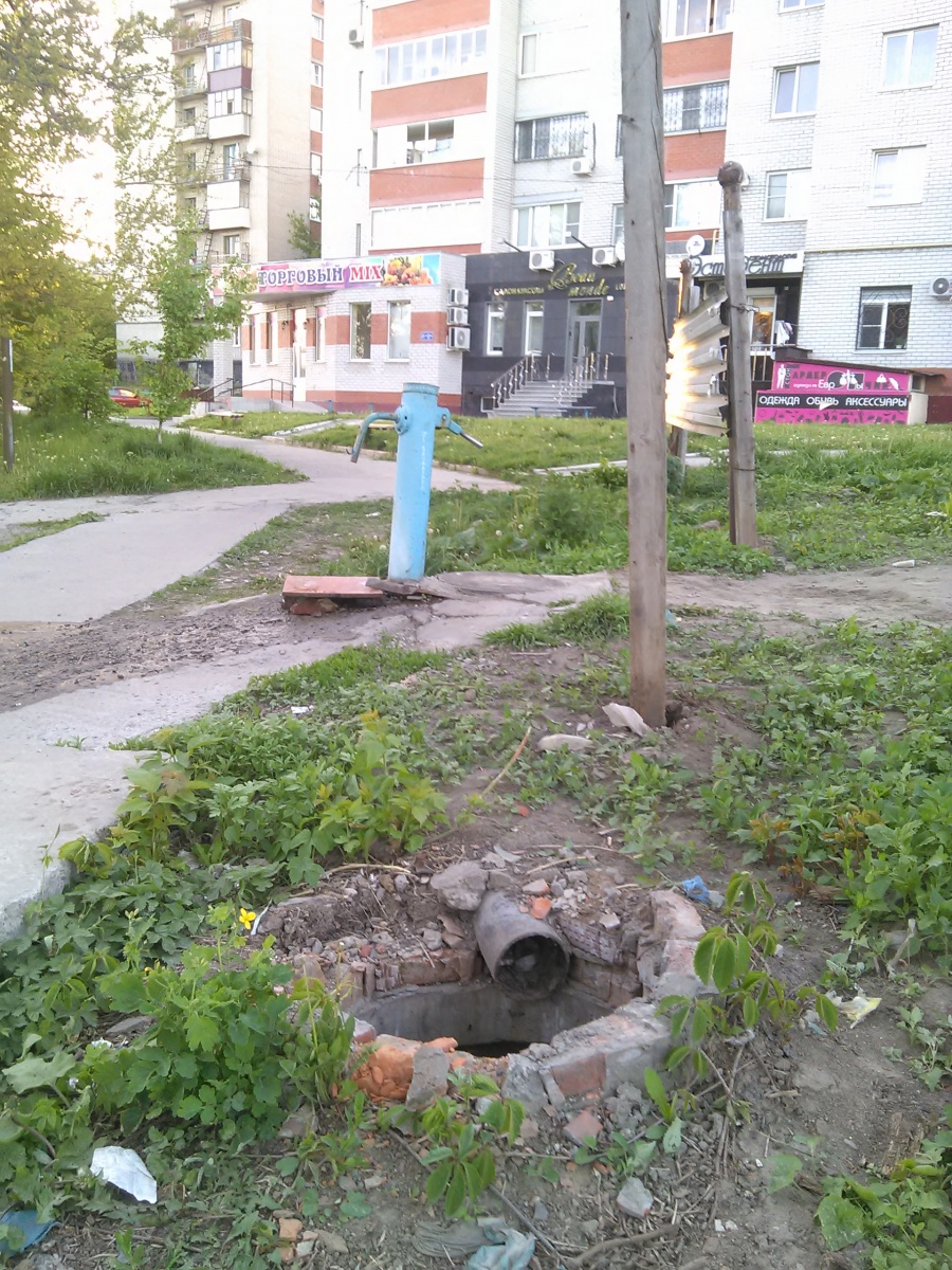 Курск - Люк открылся