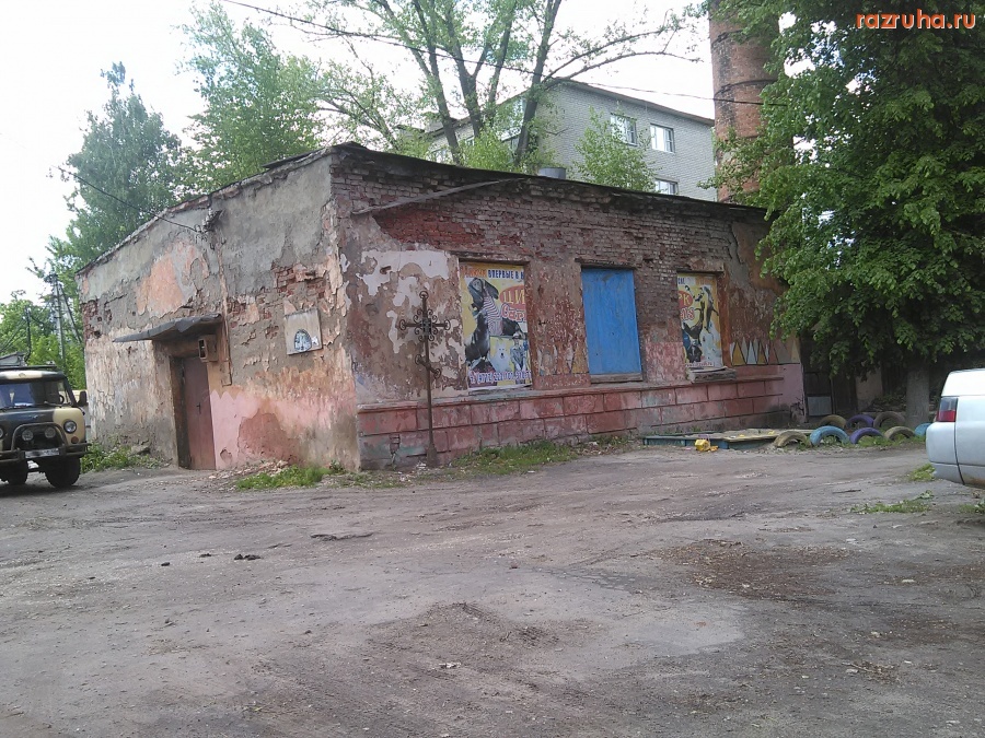 Курск - Что-то с трубой