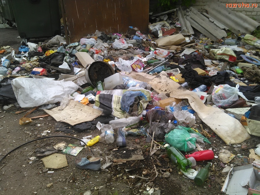 Курск - Помойная реформа в действии