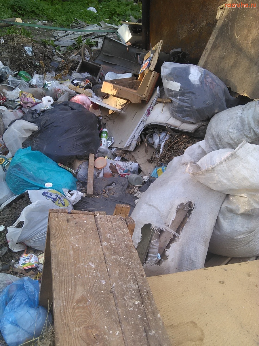 Курск - Вечно мусор