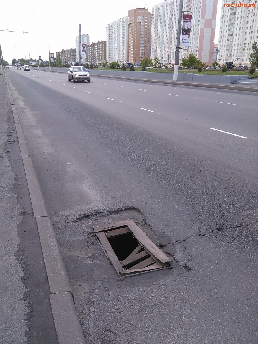 Курск - Ловушка