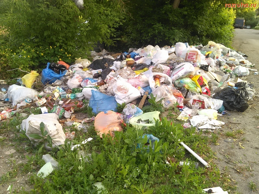 Курск - Свалка на улице