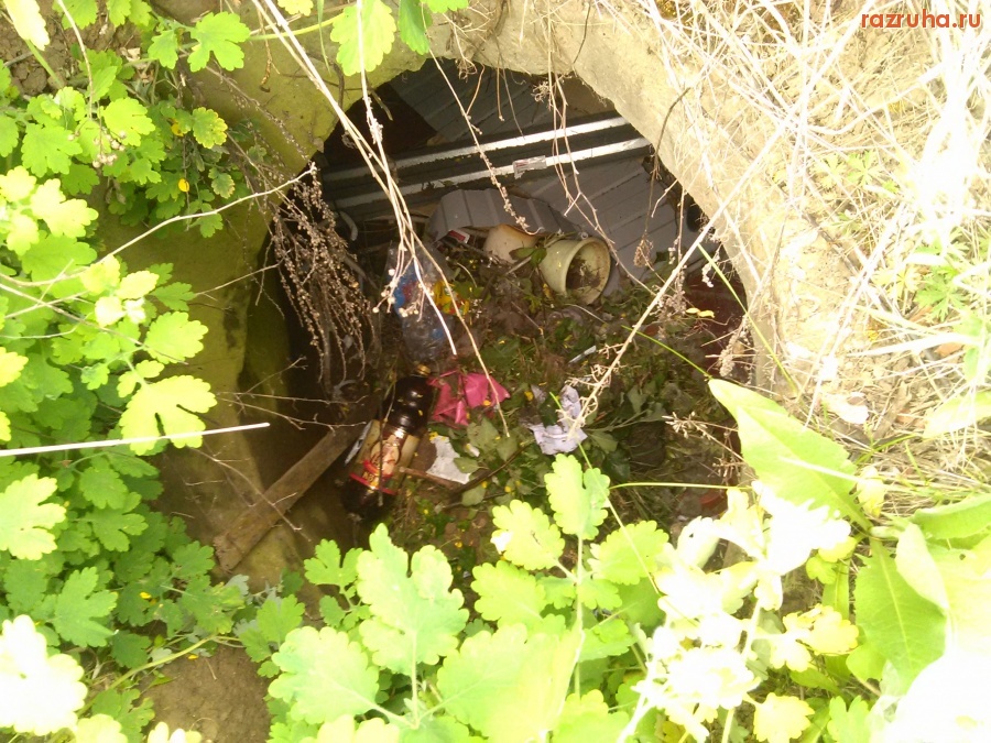 Курск - Загадили люк