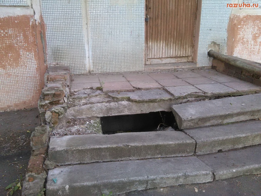 Курск - Провал на пороге