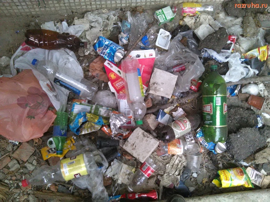 Курск - Нагадили в убогом месте