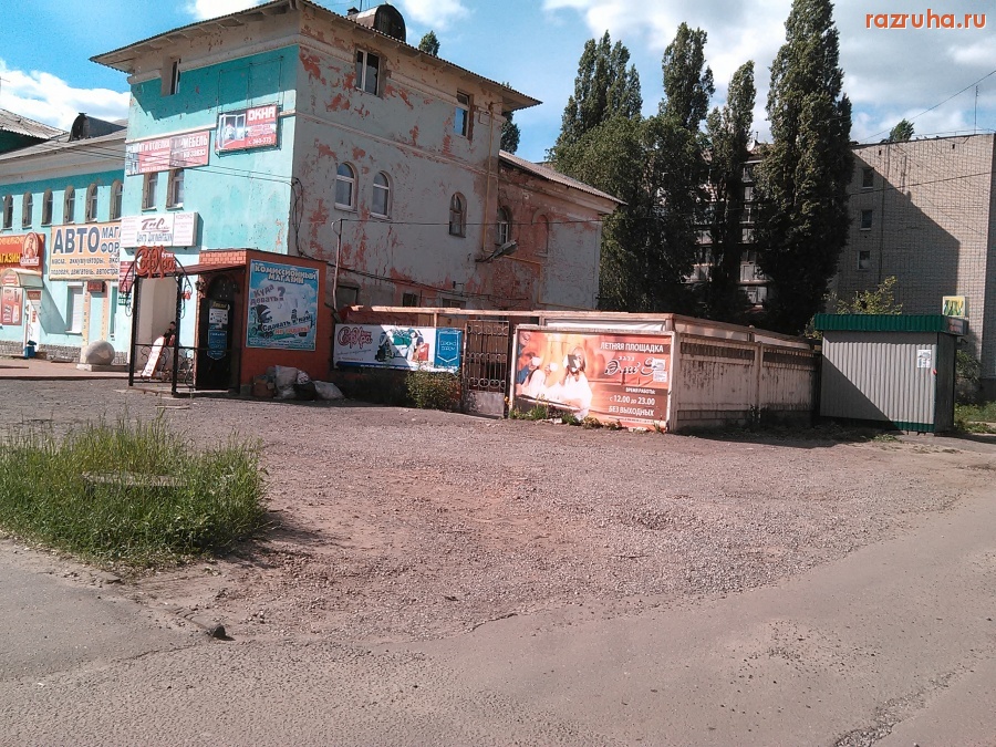 Курск - Вид на летнюю площадку