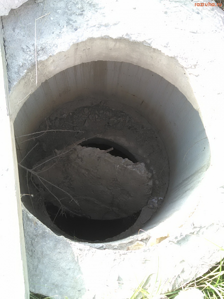 Курск - Открыли люк