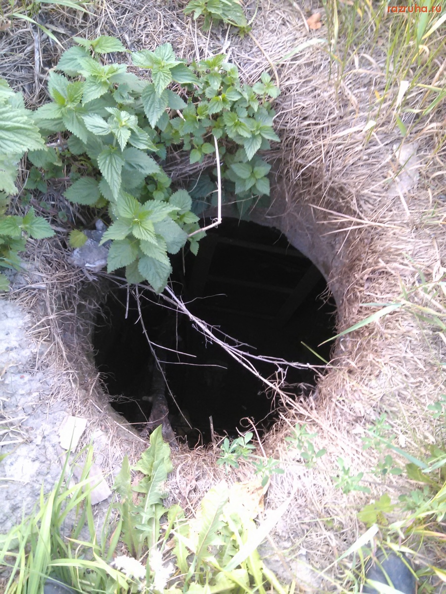 Курск - Люк с землёй