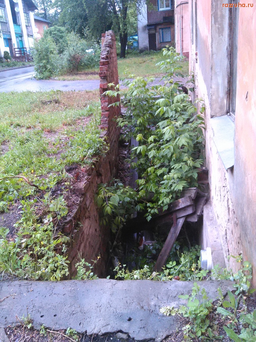 Курск - Вход в подвал