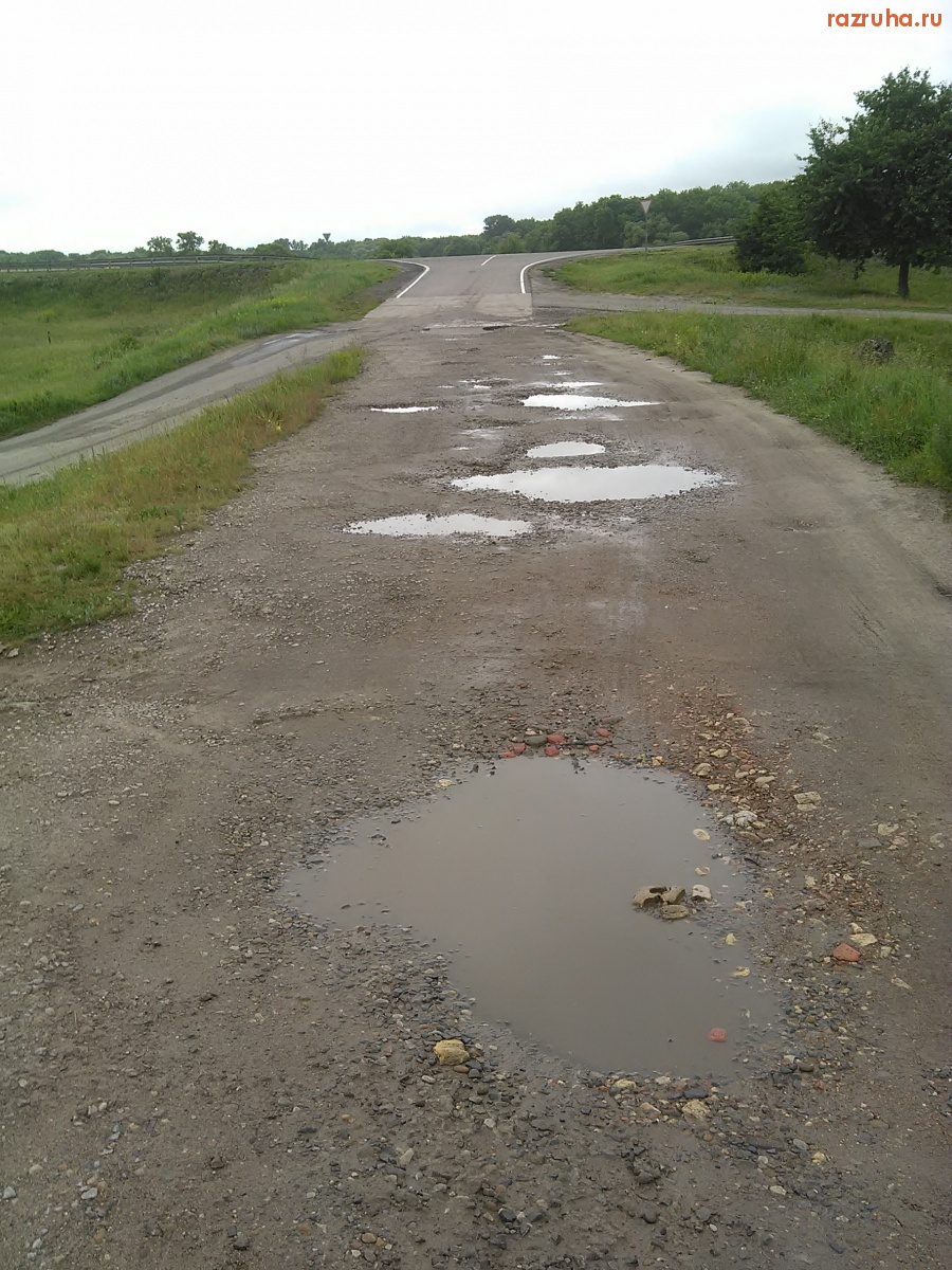 Курск - Дорога ужаса