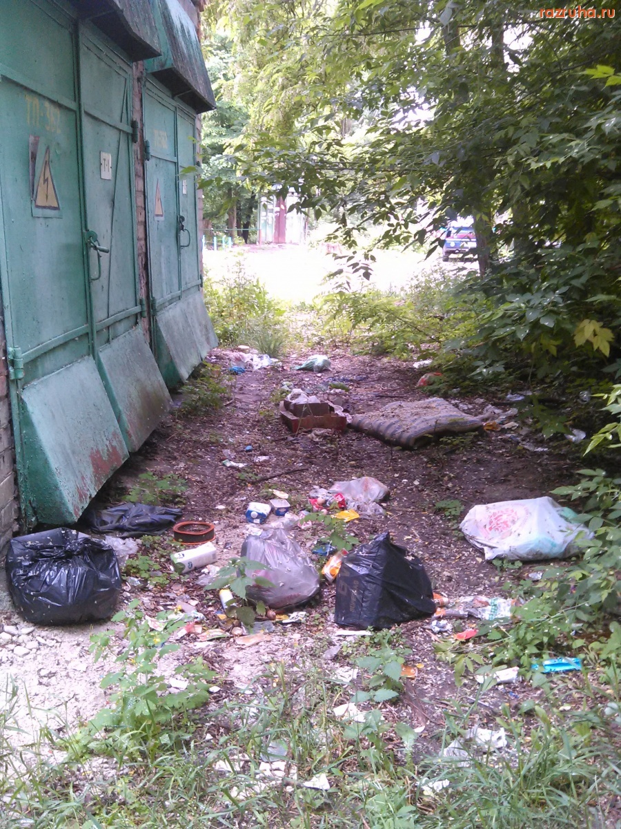 Курск - Нагадили