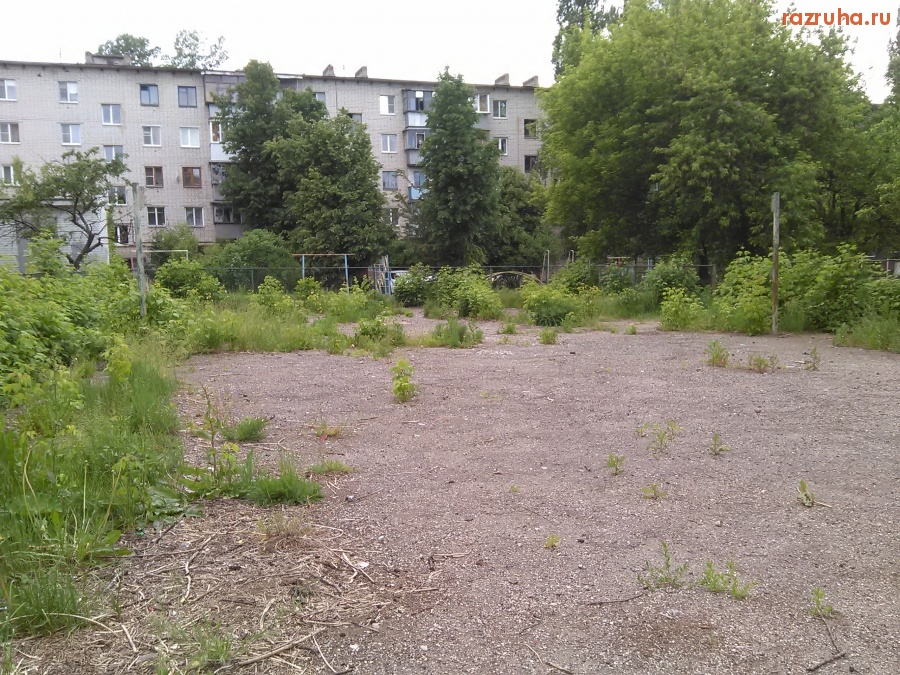 Курск - Зарастает