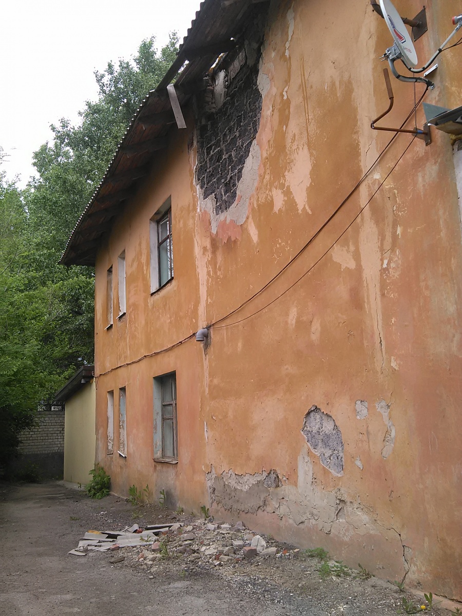 Курск - Из-под крыши сыплется