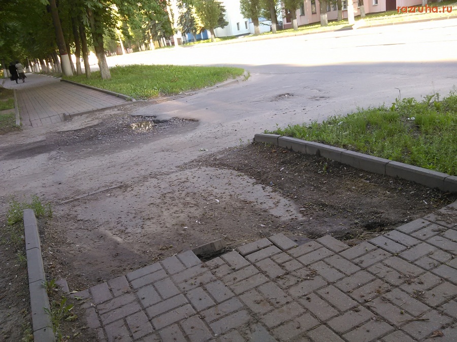 Курск - Дороги