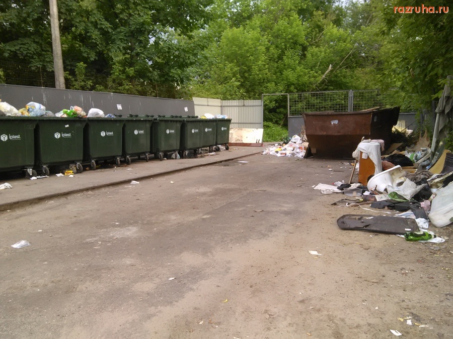 Курск - Куча на помойке