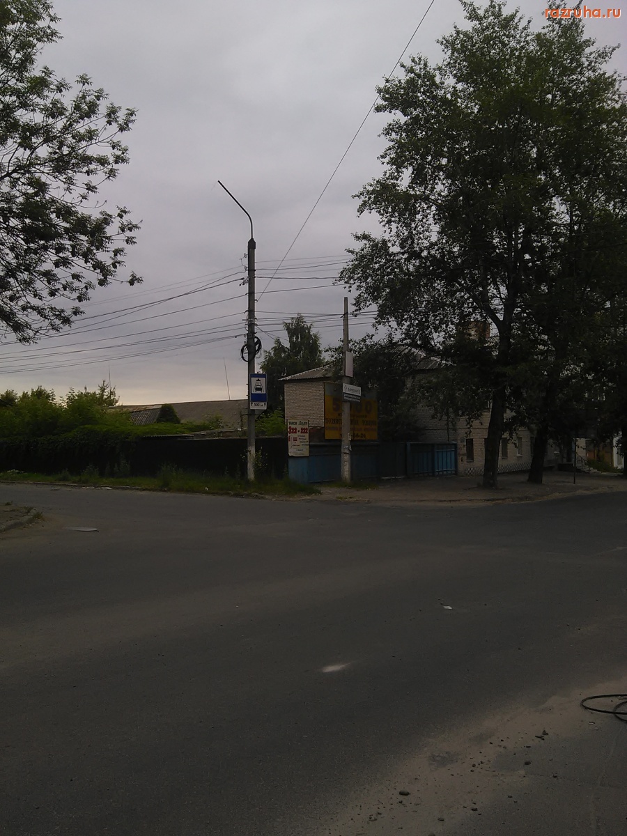 Курск - Столб без фонаря