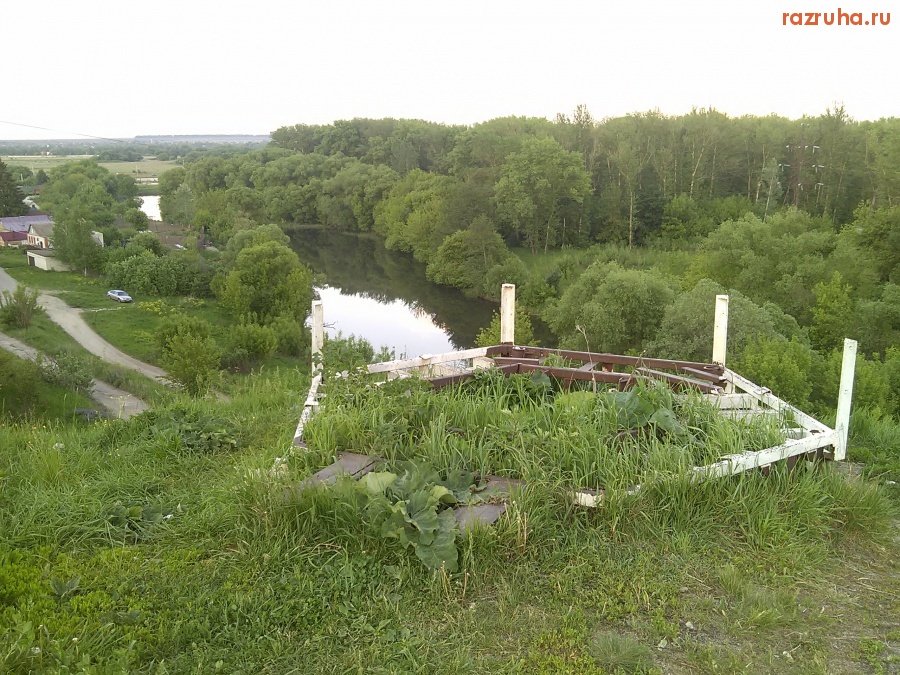 Курск - Остатки