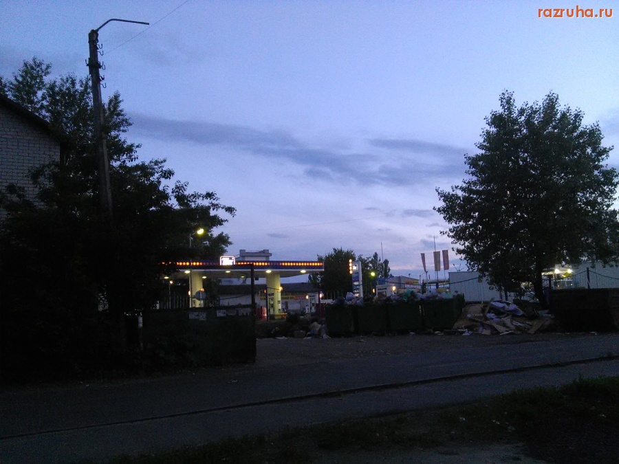 Курск - Дошли инновации