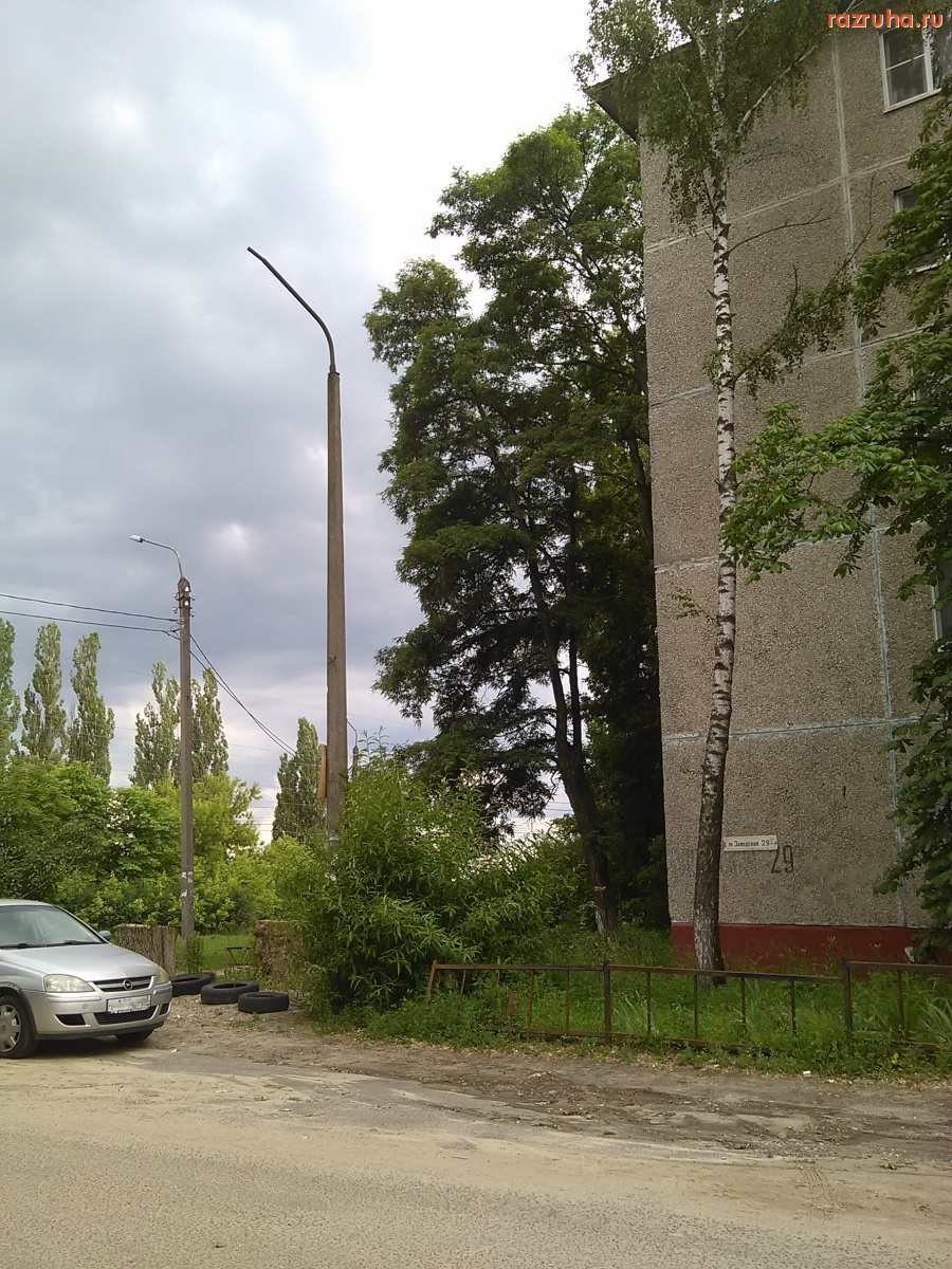 Курск - Столб без фонаря