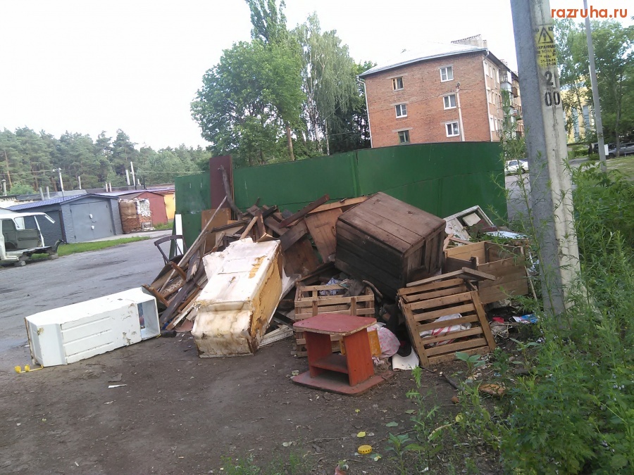 Курск - Куча припомойная