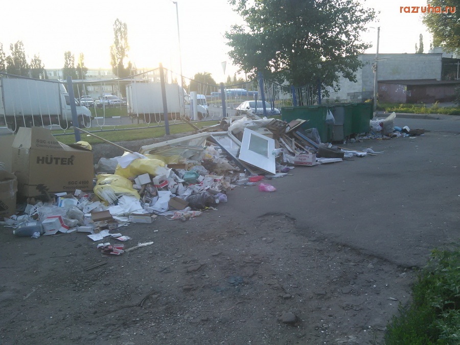 Курск - Вечер