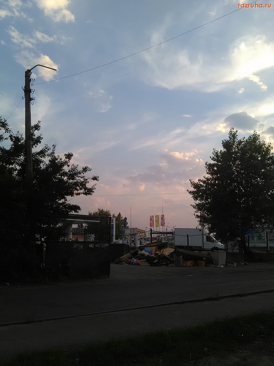Курск - Небо над помойкой