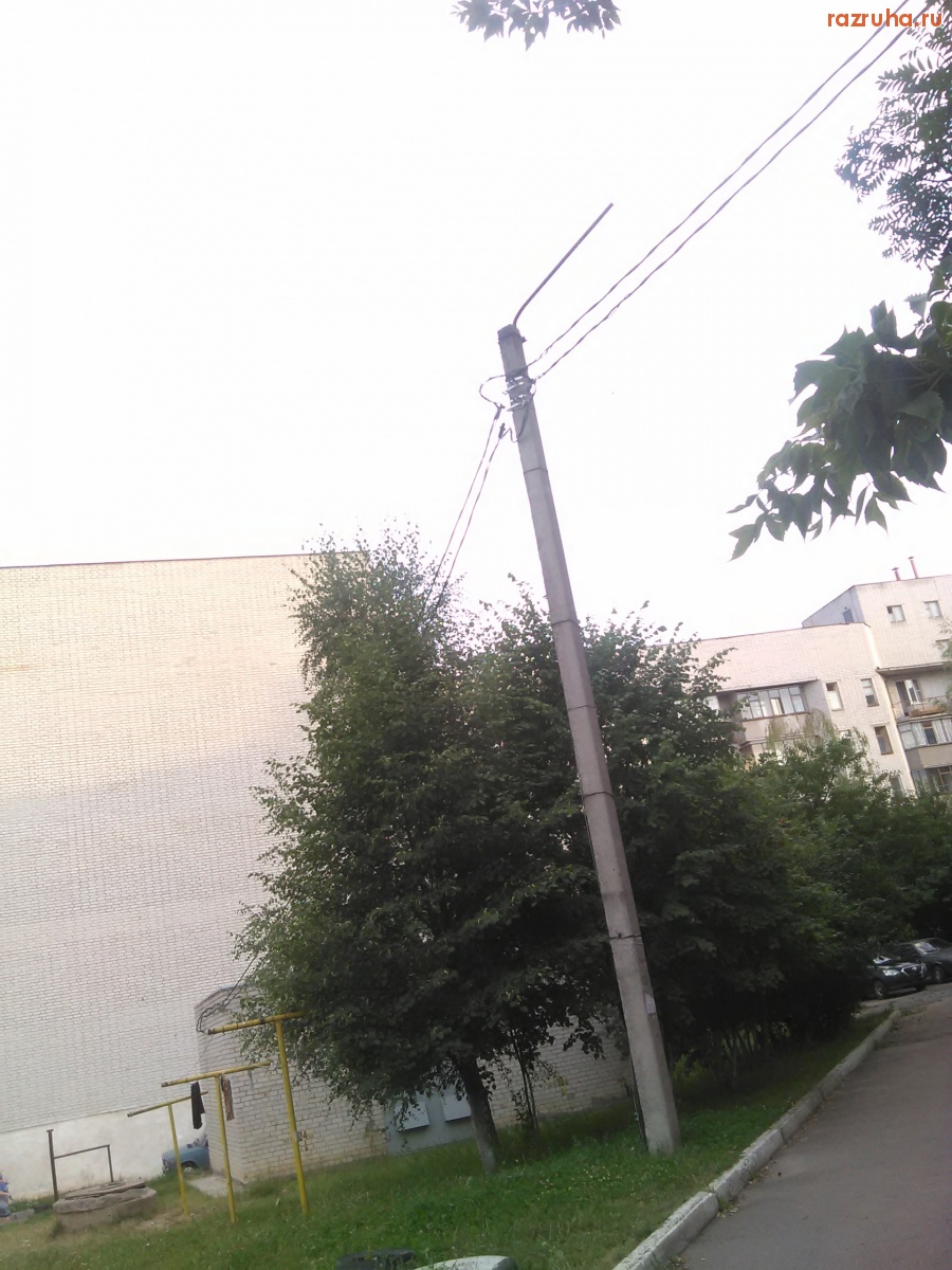 Курск - Столб без фонаря