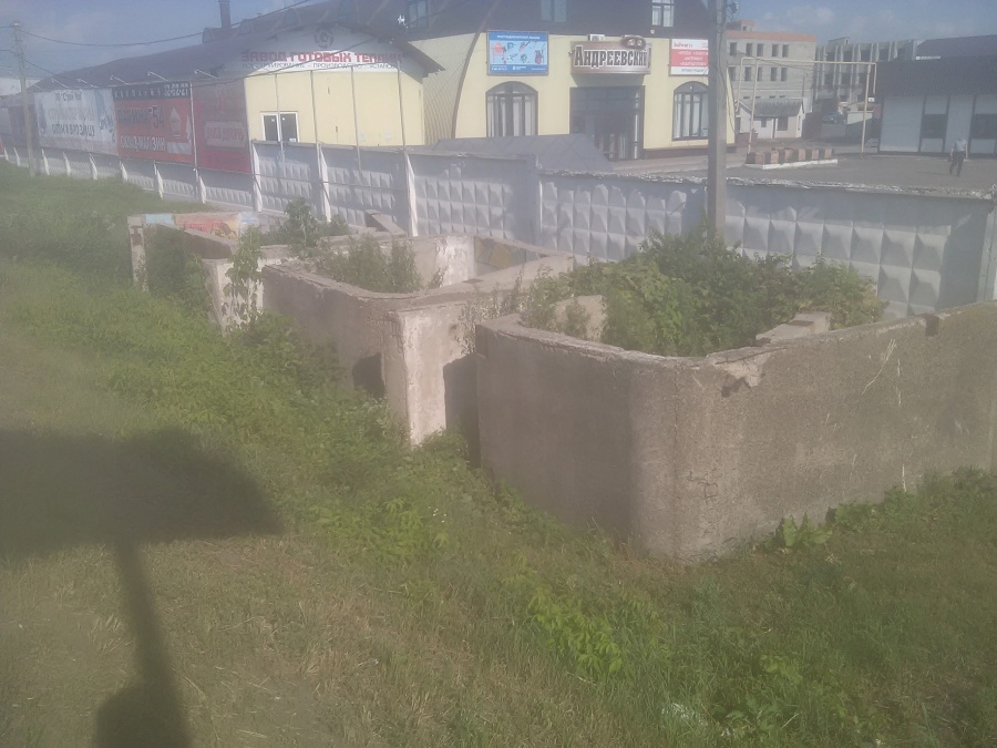 Курск - Порезанная остановка