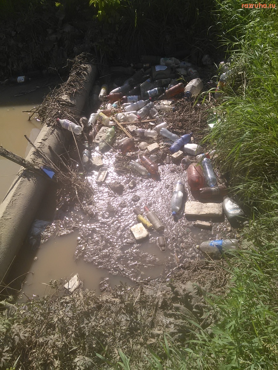 Курск - В канаве