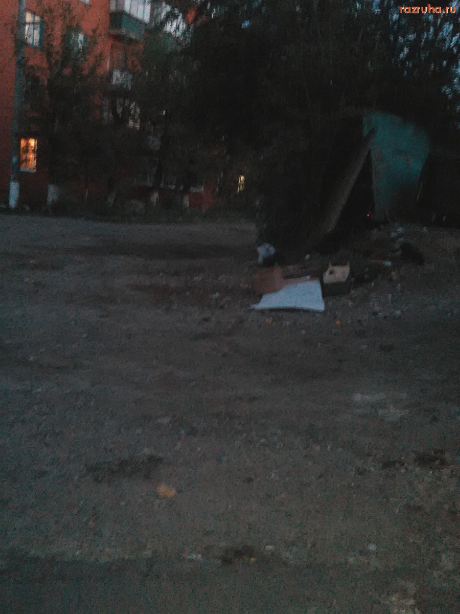 Курск - Убитая дорога