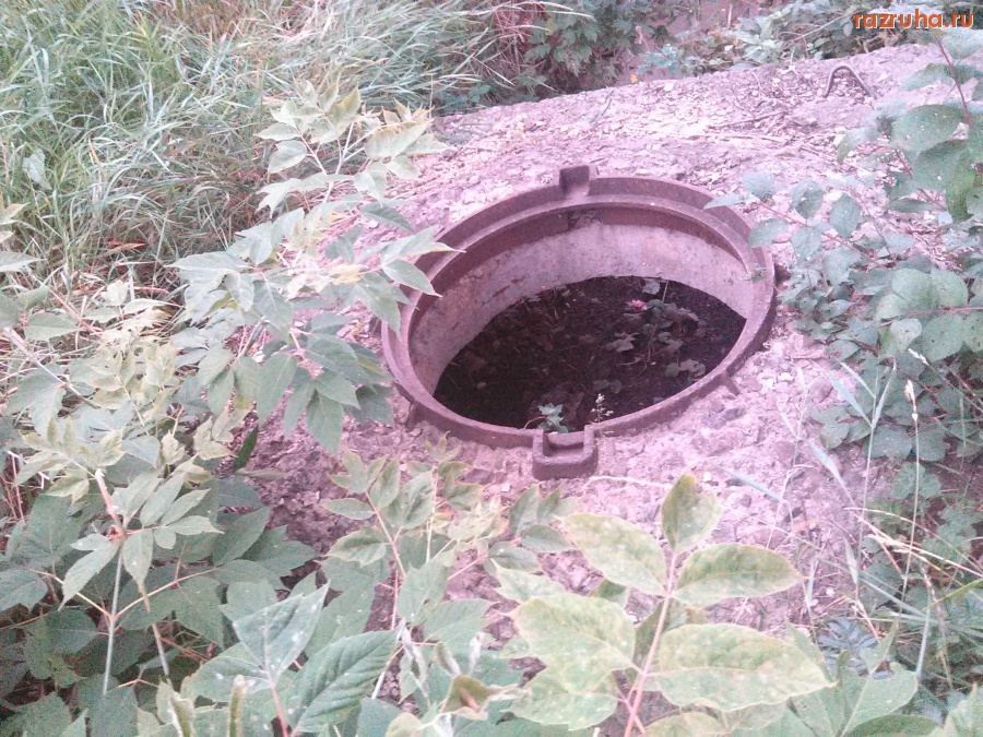 Курск - Открытый люк