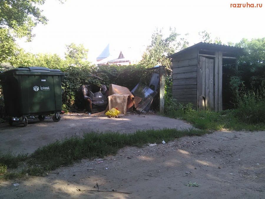 Курск - Помойка возле сортира
