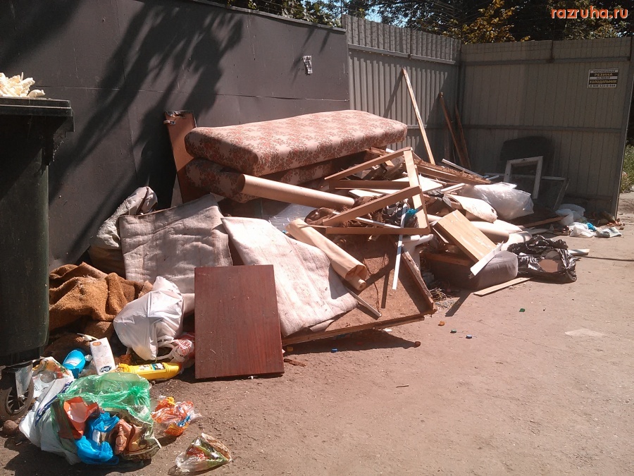 Курск - Мусор на помойке