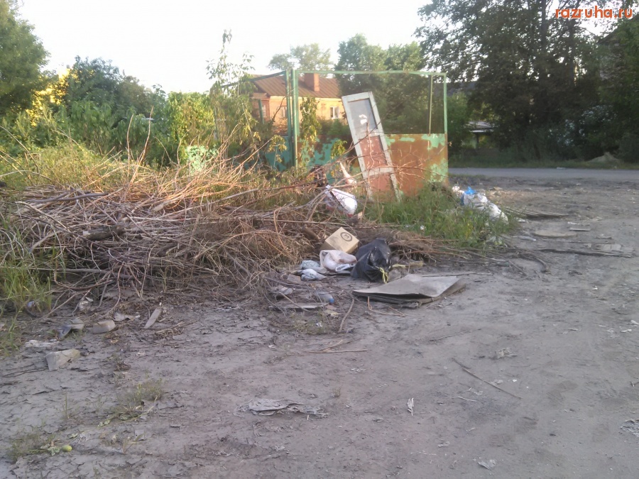 Курск - Помойка в мусоре